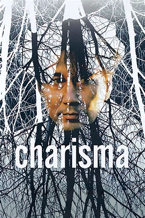 Charisma (1999) - Posters — The Movie Database (TMDb)