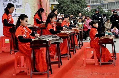 Traditional Chinese Music