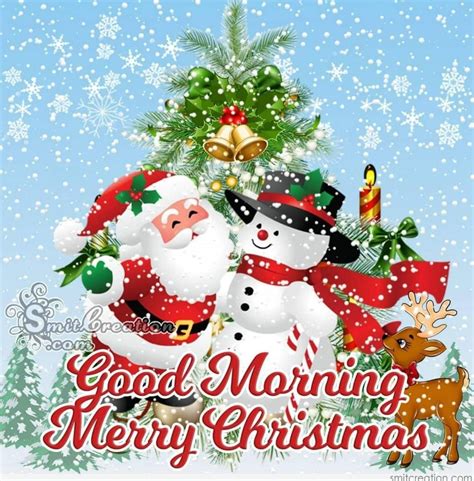 Merry Christmas Good Morning Message - unique motivational