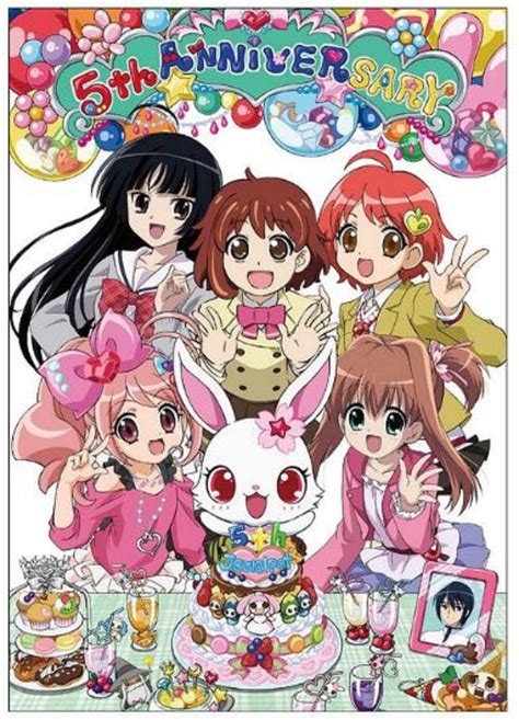 Jewelpet Twinkle☆ | Jewel Pet Wiki | Fandom