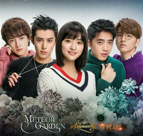 Meteor Garden 2018 Boys Over Flowers, High School Love, High School Romance, Meteor Garden Cast ...