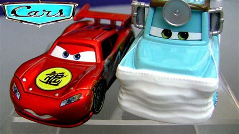 Metallic Dragon Lightning Mcqueen CARS TOON 5 Diecast Mater's Tall ...