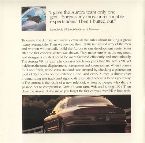 Oldsmobile Aurora