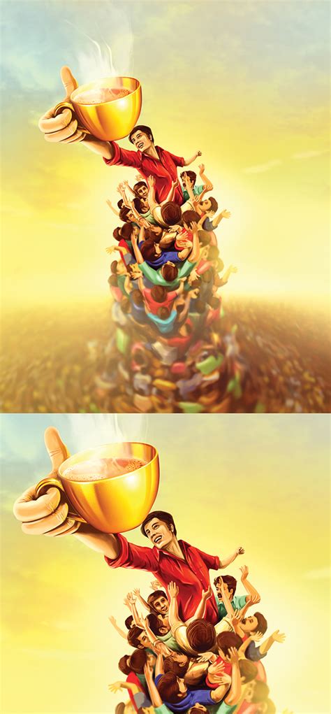 Gold cup | Behance