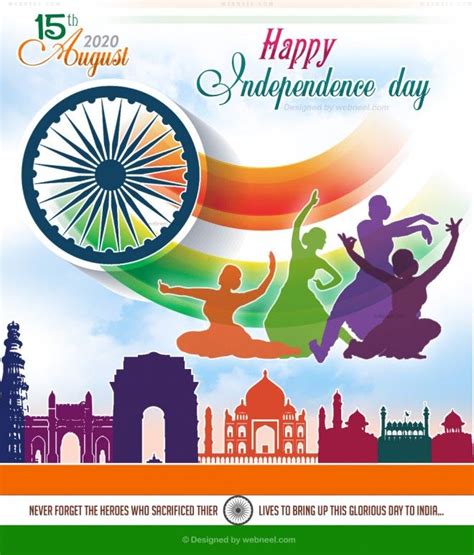 40 Beautiful Indian Independence Day Wallpapers and Greeting cards - HD | Independence day card ...