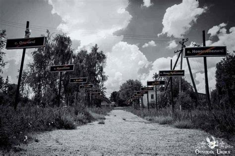 Chernobyl Nuclear Power Plant - Obsidian Urbex Photography | Urban Exploration | Abandoned Places