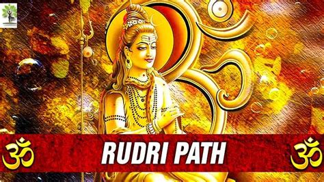 Rudri Path - रुद्री पाठ