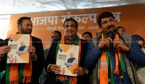 BJP Releases Manifesto for the Delhi Assembly Elections 2020