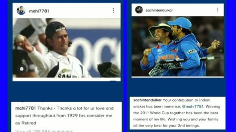 MS Dhoni Retirement Post | Cricketer Post On Dhoni Retirement| Best ...