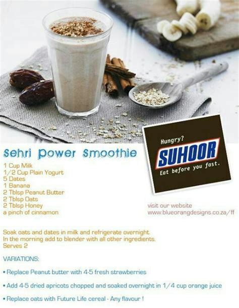 YS Suhoor Smoothie | Healthy ramadan recipes, Ramadan recipes iftar, Ramadan recipes