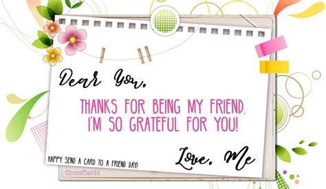 Free Happy Send a Card to a Friend Day! (2/7) eCard - eMail Free Personalized February Cards Online