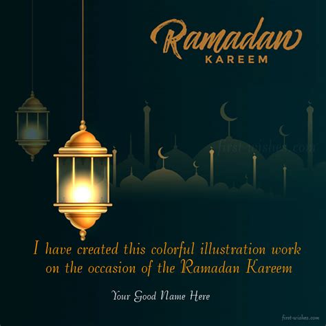 Ramadan Kareem Wishes Images Greeting Card