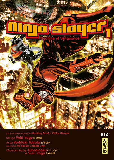 Ninja Slayer - Manga série - Manga news