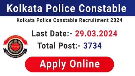 Kolkata Police Constable Recruitment 2024 prb.wb.gov.in