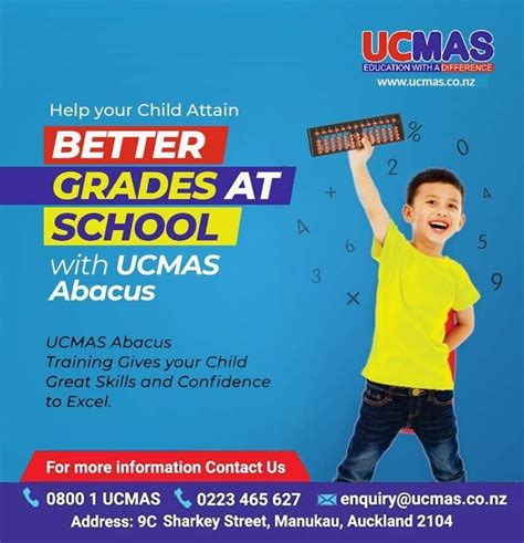 abacus math program, mental math program, abacus based mental math program Math Learning Center ...