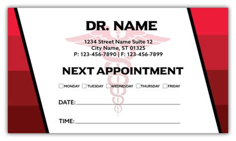 Doctor's Office Appointment Cards | Printit4Less.com