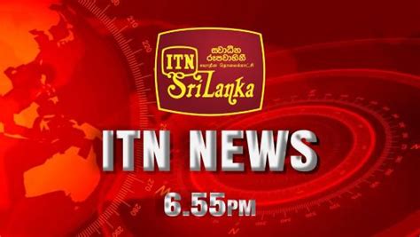 ITN main sinhala news broadcast 6.30 pm watch online