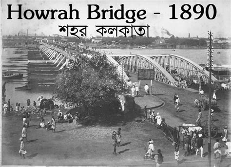 howrah bridge 1890 | Howrah, History facts interesting, History of india