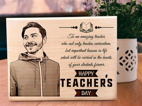 Teacher's Day Personalized Engraved Photo Plaque Gift For Best Teacher (8x6 in , Wood ...