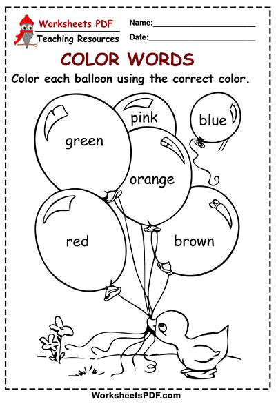 Color Each Balloon - COLOR WORDS - Worksheets PDF