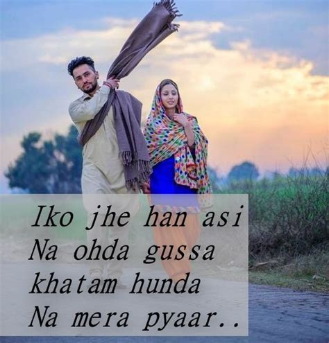 Punjabi Shayari on Love with Images - Sad Poetry Urdu