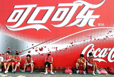 Coca-Cola plans more than $4B investment in China - National ...