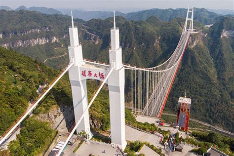 View of Aizhai suspension bridge in Xiangxi, Central China's Hunan