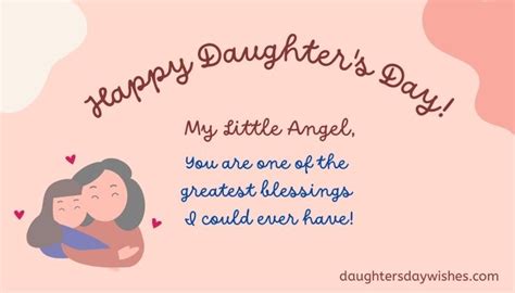 Daughters Day Wishes