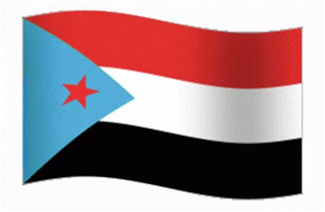 South Yemen Flag Waving GIF | GIFDB.com