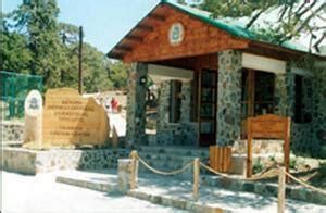 The Visitor Centre of the Troodos National Forest Park