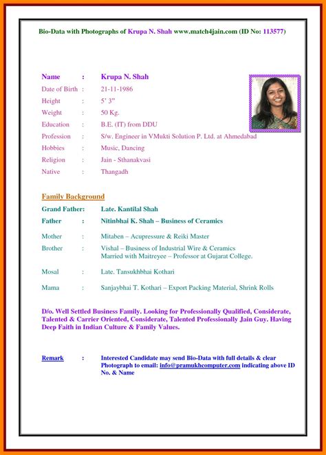 Download Marriage Biodata Format In Word 2021 in 2021 | Bio data for ...