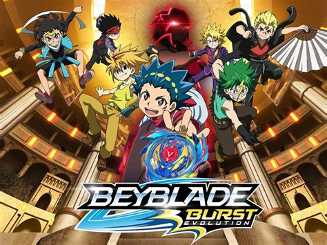 Beyblade Burst | Wiki | Anime Amino