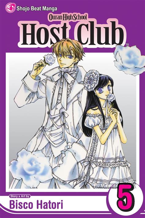 Ouran High School Host Club, Vol. 5 | Book by Bisco Hatori | Official Publisher Page | Simon ...