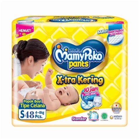 Mamy Poko Pants, Size: Small, Age Group: 3-12 Months at Rs 450/pack in Chennai