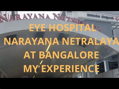 Eye hospital NARAYANA NETHRALAYA RAJAJINAGAR , Bengaluru 🚑🚑 #Living@Bengaluru - YouTube