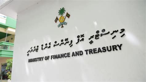 Ministry of Finance Initiates MVR 2.6 Billion T-Bill Offering to ...