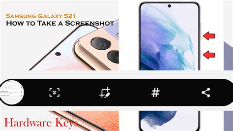 How to Take a Screenshot on Samsung Galaxy S21