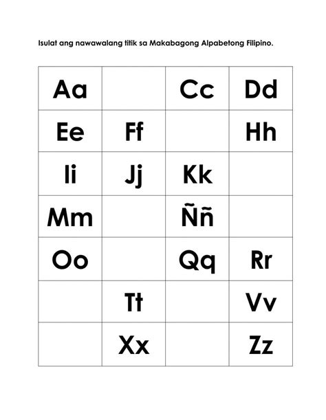 Makabagong Alpabetong Filipino worksheet