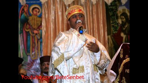 Get Ethiopian Orthodox Mezmur Pictures