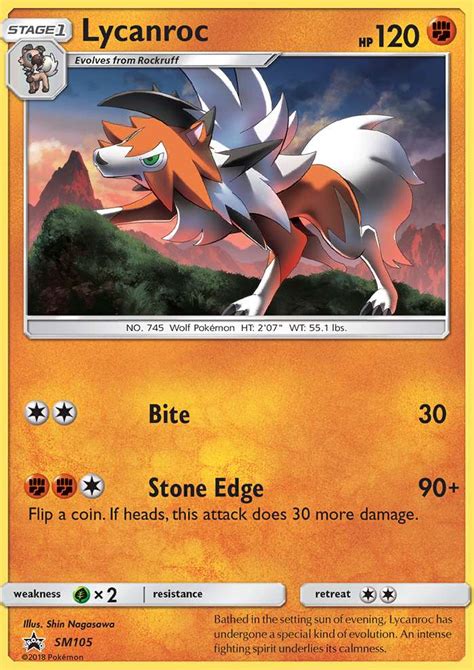 Lycanroc SM105 (SM Black Star Promos 2017) Pokemon Card