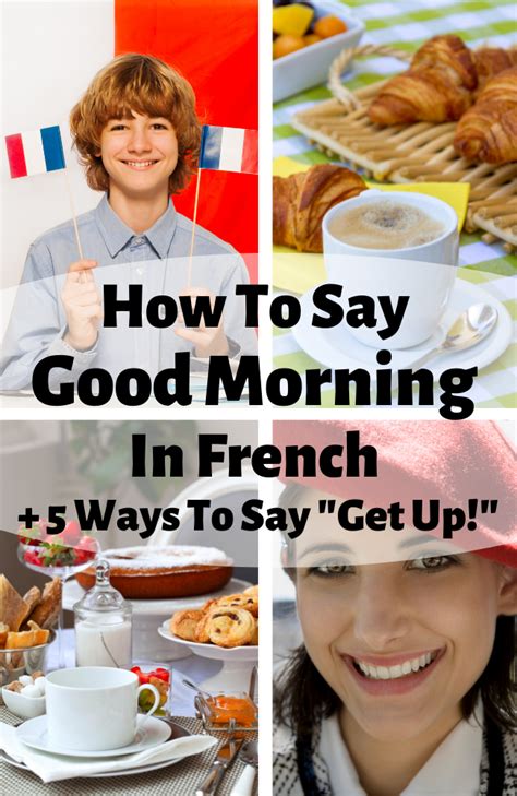 How To Say Good Morning In French (Audio Pronunciation)