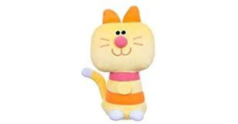 Hey Duggee Talking Enid Soft Toy • See PriceRunner