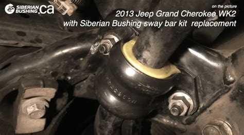 Removal and installation of the sway bar bushings - Siberian Bushing Canada