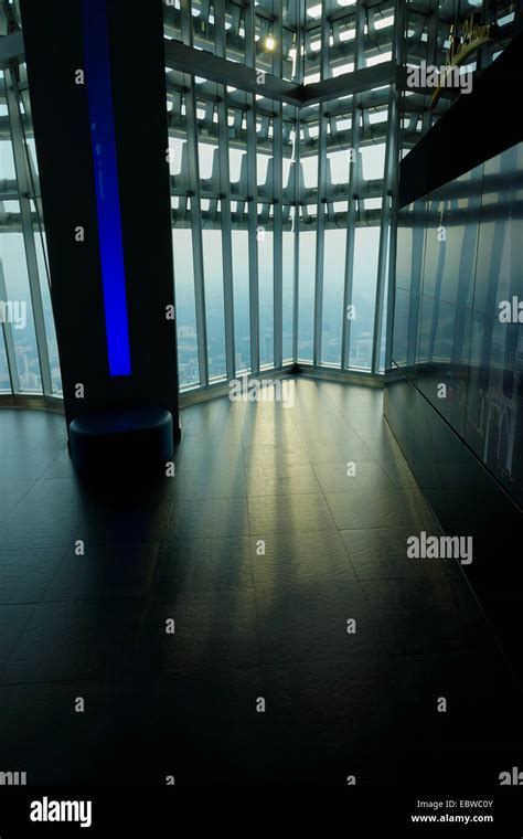 inside petronas towers, kuala lumpur, malaysia Stock Photo - Alamy