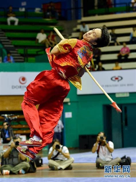 World Wushu Championships - Alchetron, the free social encyclopedia