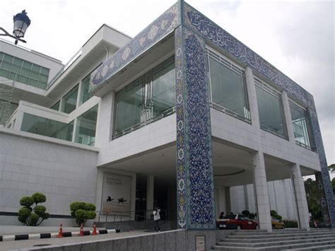 Islamic Arts Museum Kuala Lumpur, Malaysia Tourist & Travel Guide