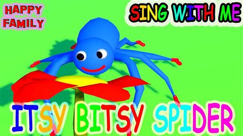 ITSY BITSY SPIDER cartoon for children PRETEND PLAY - YouTube