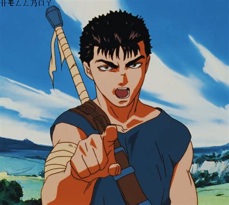 Berserk Guts Anime