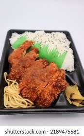 Japanese Convenience Store Bento Closeup Stock Photo 2189475581 ...