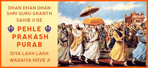 Parkash Utsav Sri Guru Granth Sahib Ji in 2021